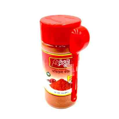 RADHUNI Chilli Powder Jar